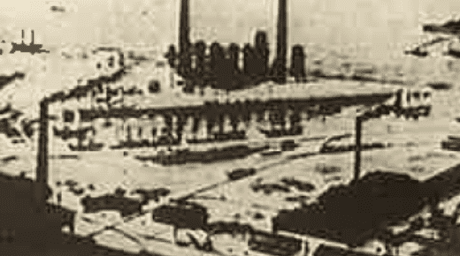 1931年 小倉築港株式会社として創業