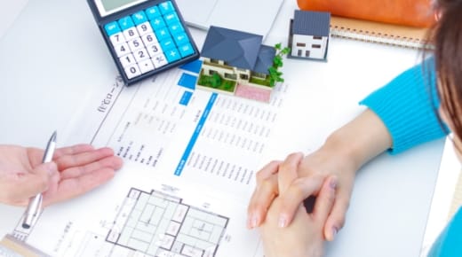 プロパティマネジメント